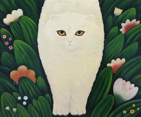 Martin Leman (b.1934) The Cat that Walks in the Park 15.5 x 18.5in.